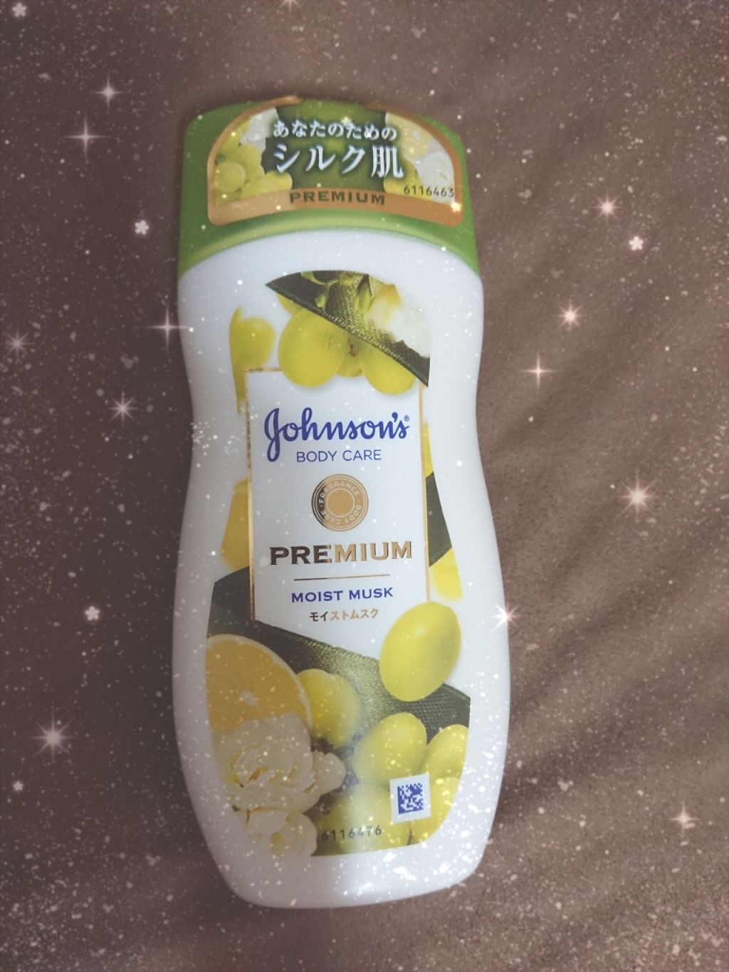 ラスティングモイスチャー アロマミルク/ジョンソンボディケア/ボディミルクを使ったクチコミ（1枚目）