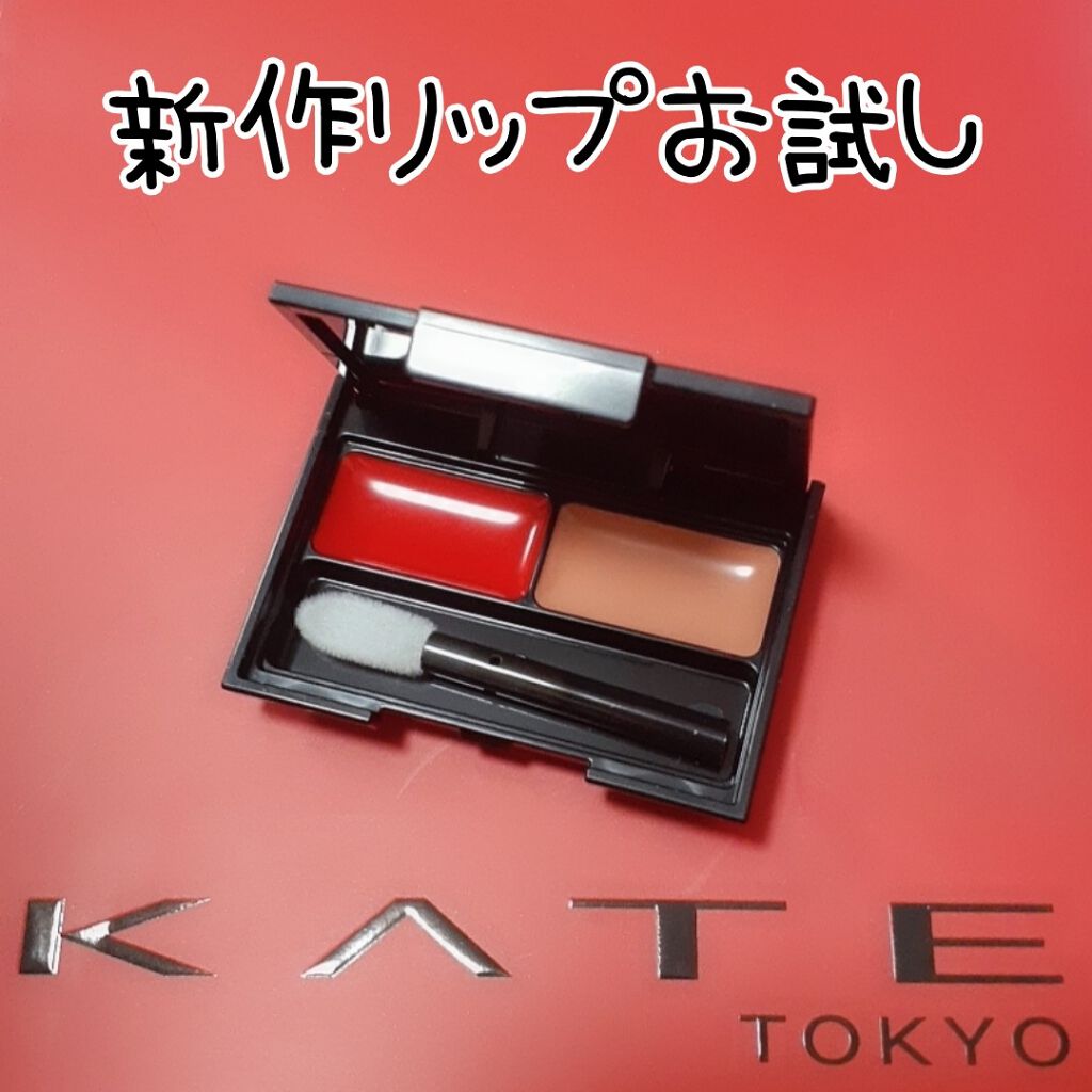 レッドヌードルージュ/KATE/口紅を使ったクチコミ(1枚目)