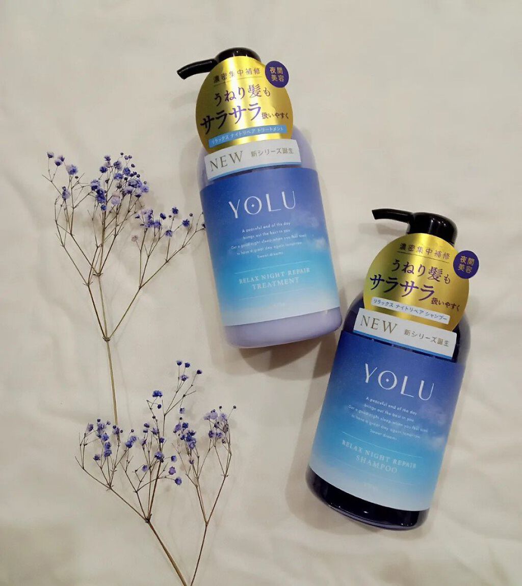 リラックスナイトリペア シャンプー／トリートメント トリートメント本体 475g/YOLU/市販シャンプーを使ったクチコミ（3枚目）