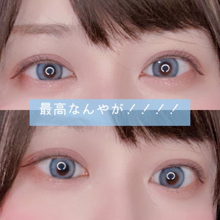 Angelcolor Bambi Series 1day /AngelColor/ワンデー(1DAY)カラコンを使ったクチコミ(1枚目)