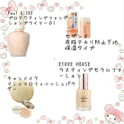 ディオール アディクト リップ グロウ オイル/Dior/リップグロスを使ったクチコミ(2枚目)