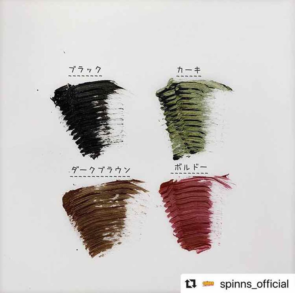 WHY NOT SPINNS マスカラ/DAISO/マスカラを使ったクチコミ(3枚目)