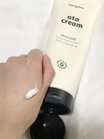 ベビー・アトクリーム/モンディエス/ボディクリームを使ったクチコミ(2枚目)