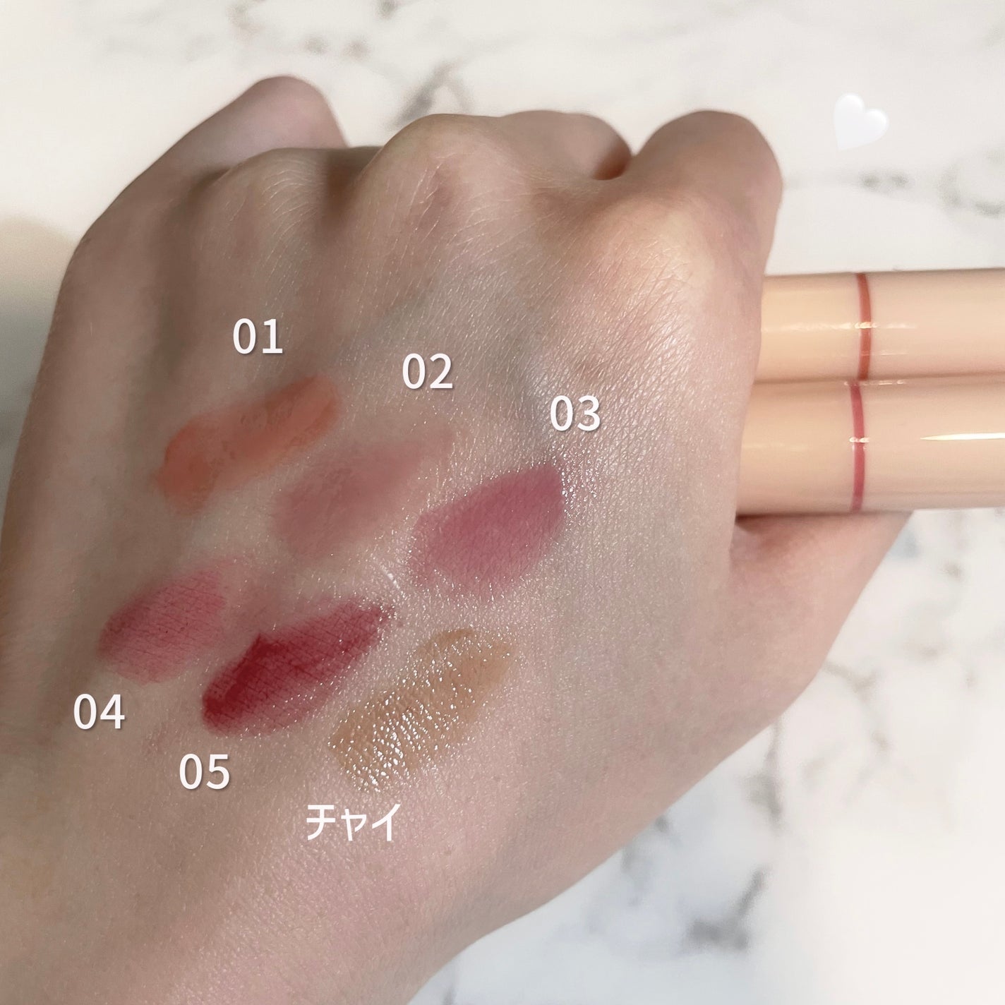 ハニーメルティングリップ/ネイチャーリパブリック/口紅を使ったクチコミ(7枚目)