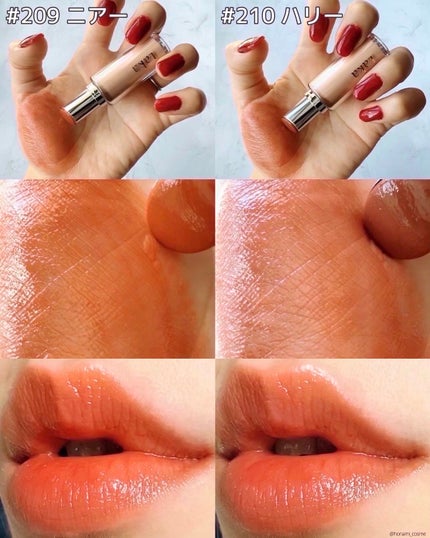 ボンディンググロウリップスティック/Laka/口紅を使ったクチコミ(6枚目)