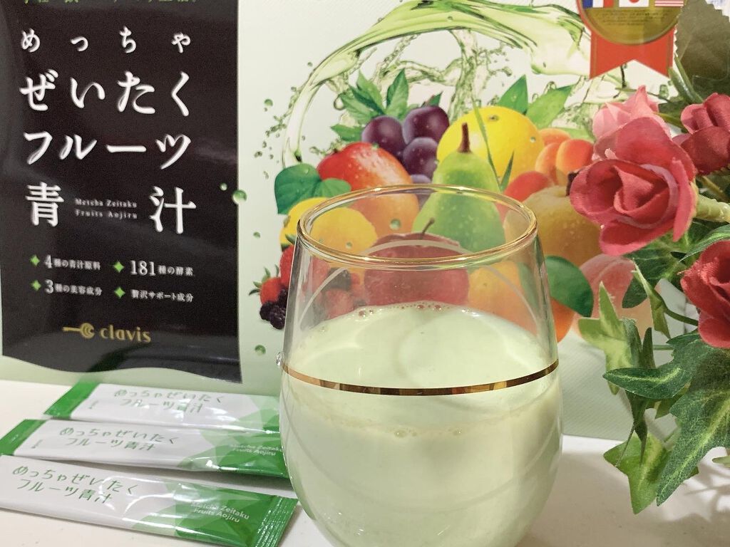 あやちゃん@フォロバ100 on LIPS 「めっちゃぜいたくフルーツ青汁を飲んでみたよ💓181種の酵素や4..」(3枚目)