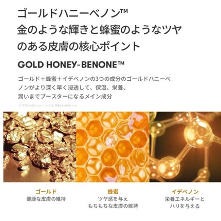 プログロス フォームクレンザー/VT/洗顔フォームを使ったクチコミ(5枚目)