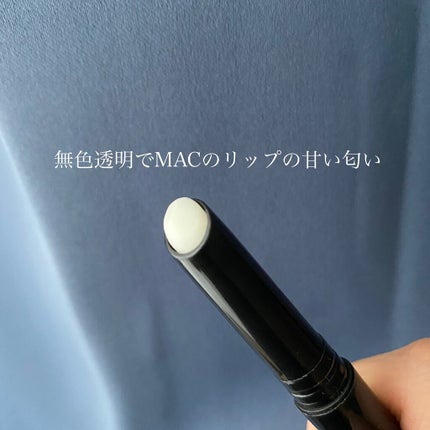 M·A·C プレップ プライム リップ/M・A・C/リップクリームを使ったクチコミ(2枚目)