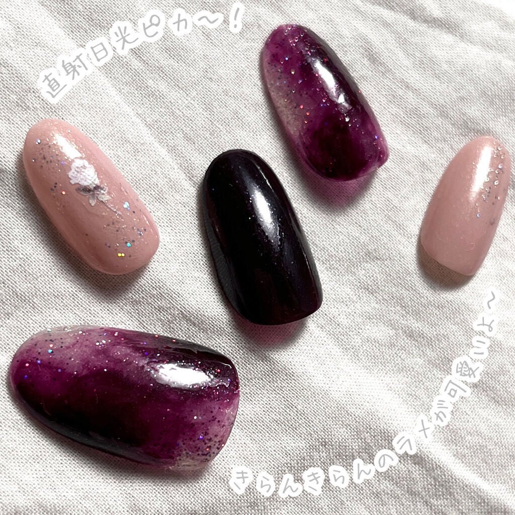 ミニネイル/パラドゥ/マニキュアを使ったクチコミ(4枚目)