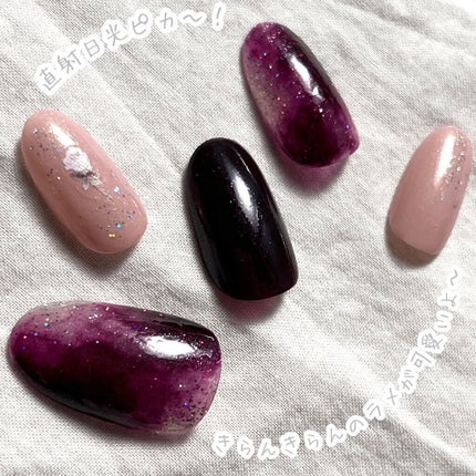 ミニネイル/パラドゥ/マニキュアを使ったクチコミ(4枚目)