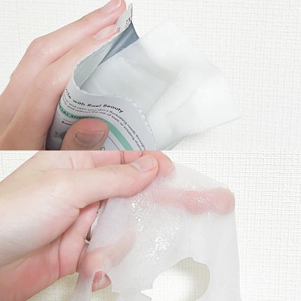 フェイスマスクスキンケア/Rael/シートマスク・パックを使ったクチコミ(5枚目)