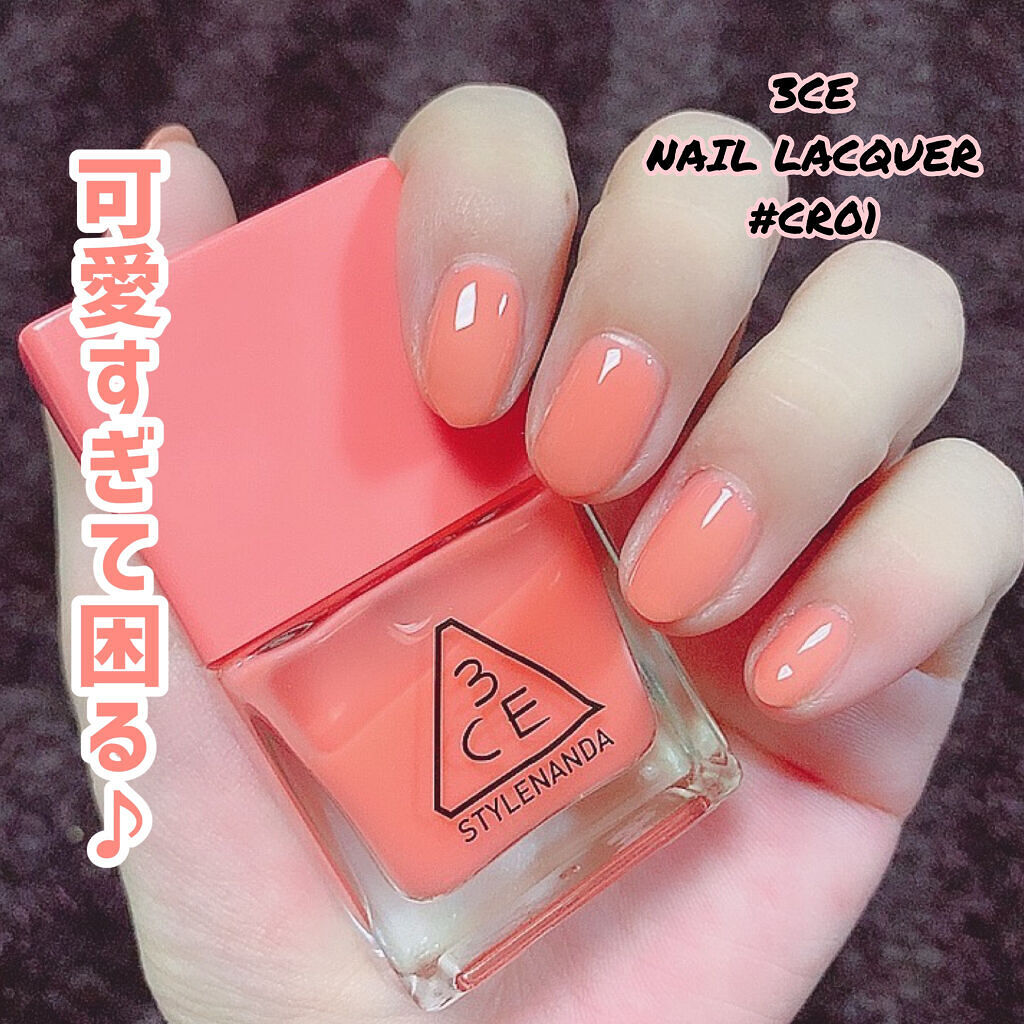 3CE DEW NAIL COLOR/3CE/マニキュアを使ったクチコミ（1枚目）