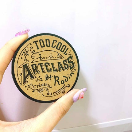 アートクラスバイロダン シェーディング/too cool for school/シェーディングを使ったクチコミ(1枚目)