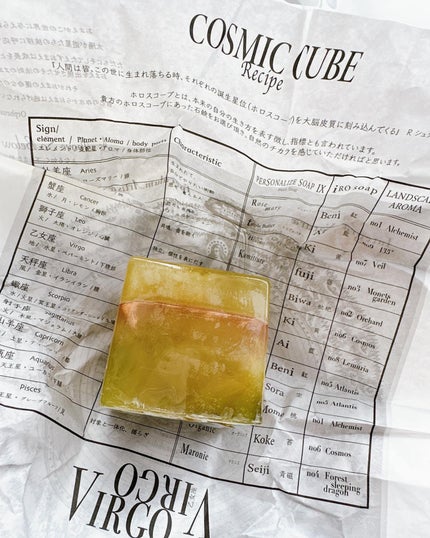 ã䜿ã£ãã¯ãã³ãïŒ3æç®ïŒ