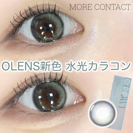 Glowy 1day/OLENS/ワンデー(1DAY)カラコンを使ったクチコミ(1枚目)