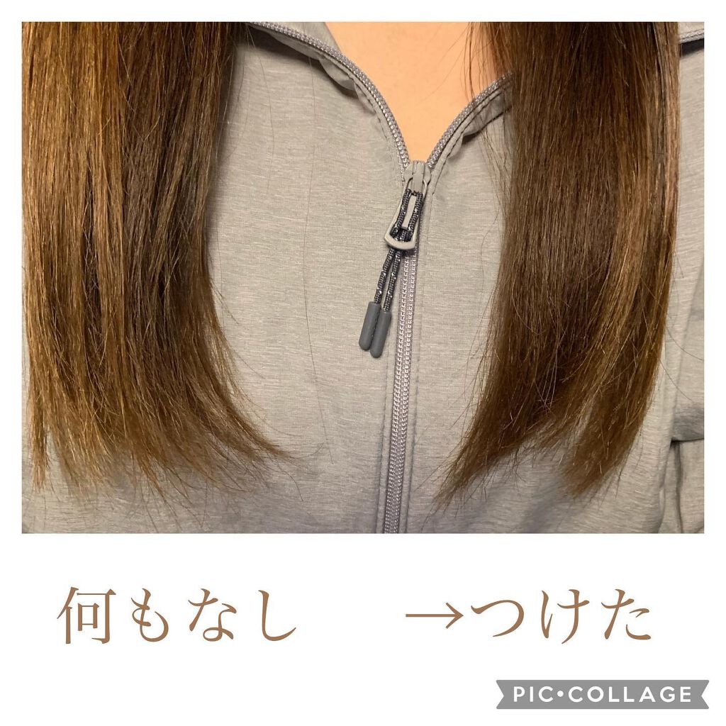 ディープモイスト ヘアオイル3.0/&honey/ヘアオイルを使ったクチコミ(4枚目)