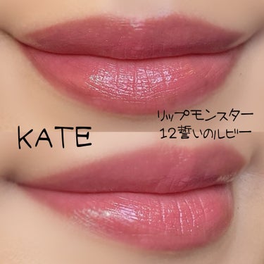 〜3月13日アイメイク〜

#KATE
エレクトリックショックアイズ
OR-2 クラッシュブロンズ

つい数日前もこのアイシャドウ使ったけど
また使いたくなって🥰
今回はブラウンのマスカラ使用✨

リップのこの色味めっちゃ可愛い💖

#アイメイク
#URGLAM
#AINOKI
#チャコット
#ドクターエルシア
#CLIO
#LANCOME
#MISSHA
#マーシュフィールド
#23yearsold
#CEZANNE
#アヴァンセ
#ヘビーローテーションの画像 その1