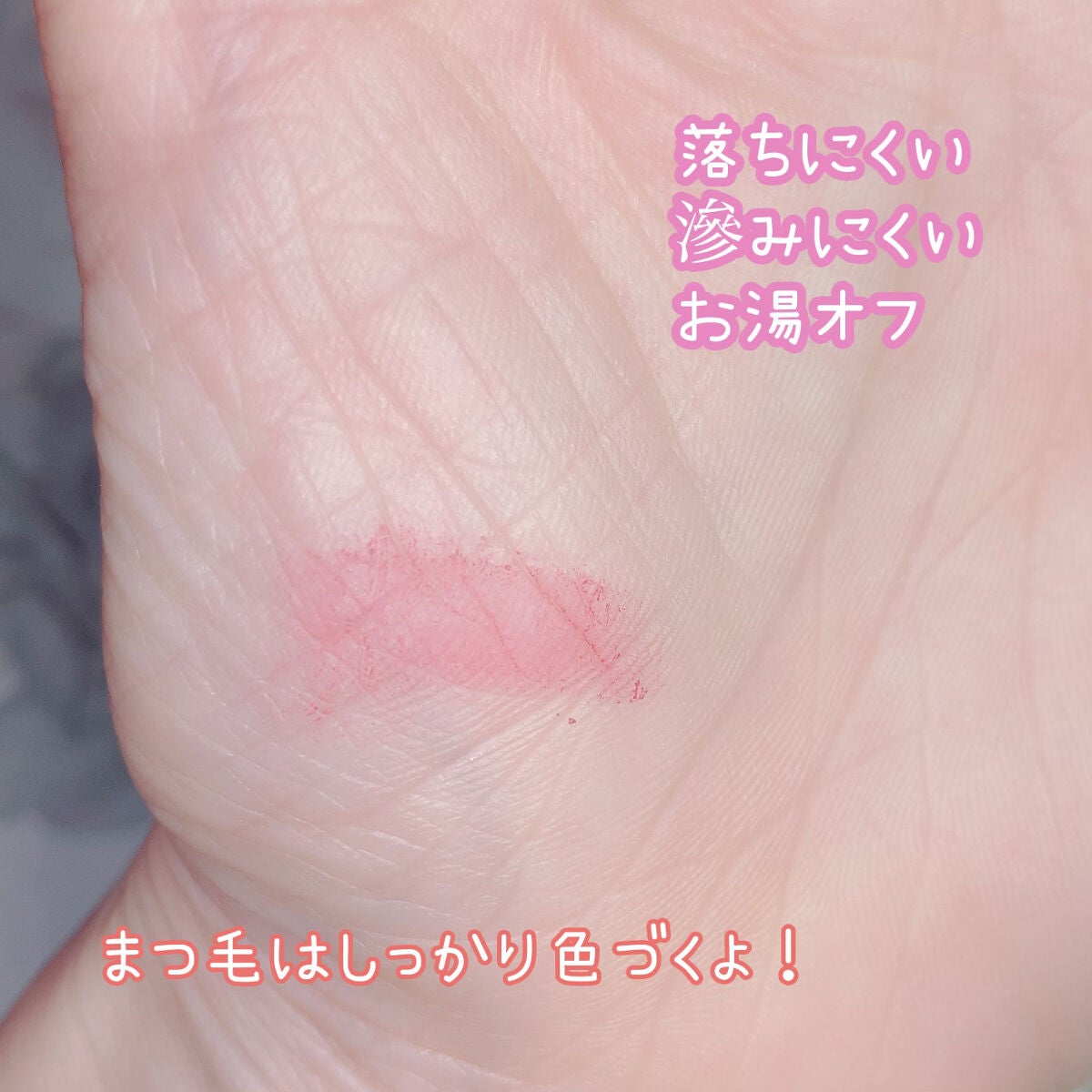 カネボウ アイカラーデュオ/KANEBO/アイシャドウパレットを使ったクチコミ(7枚目)