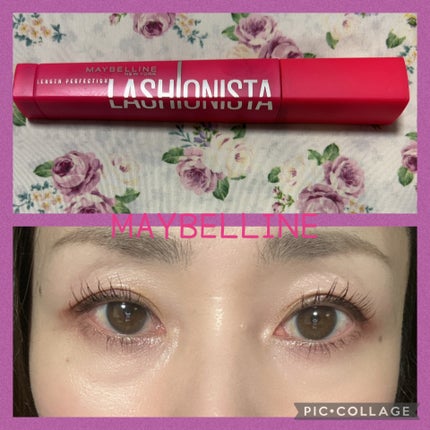 ラッシュニスタ N/MAYBELLINE NEW YORK/マスカラを使ったクチコミ(7枚目)