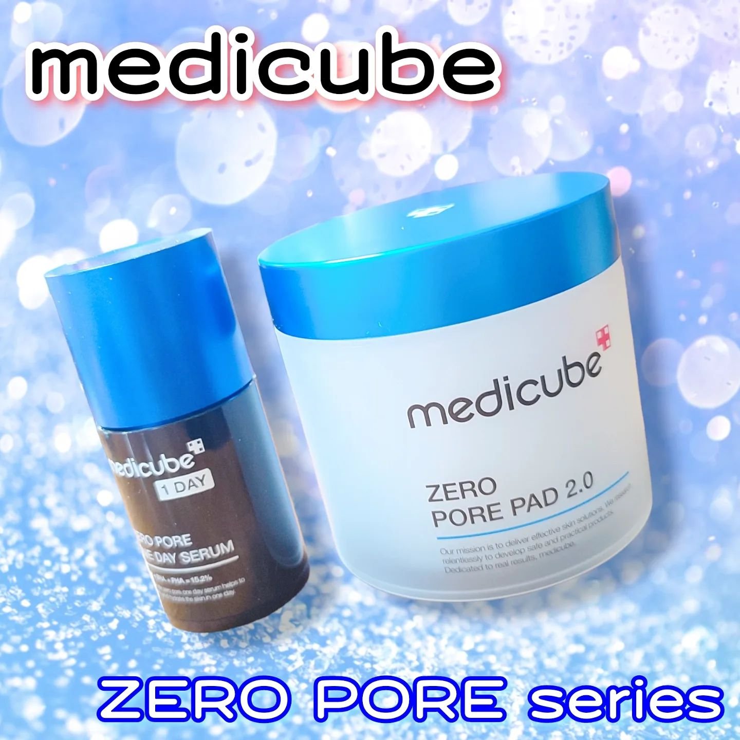 ゼロ毛穴パッド 2.0/MEDICUBE/トナーパッドを使ったクチコミ（1枚目）