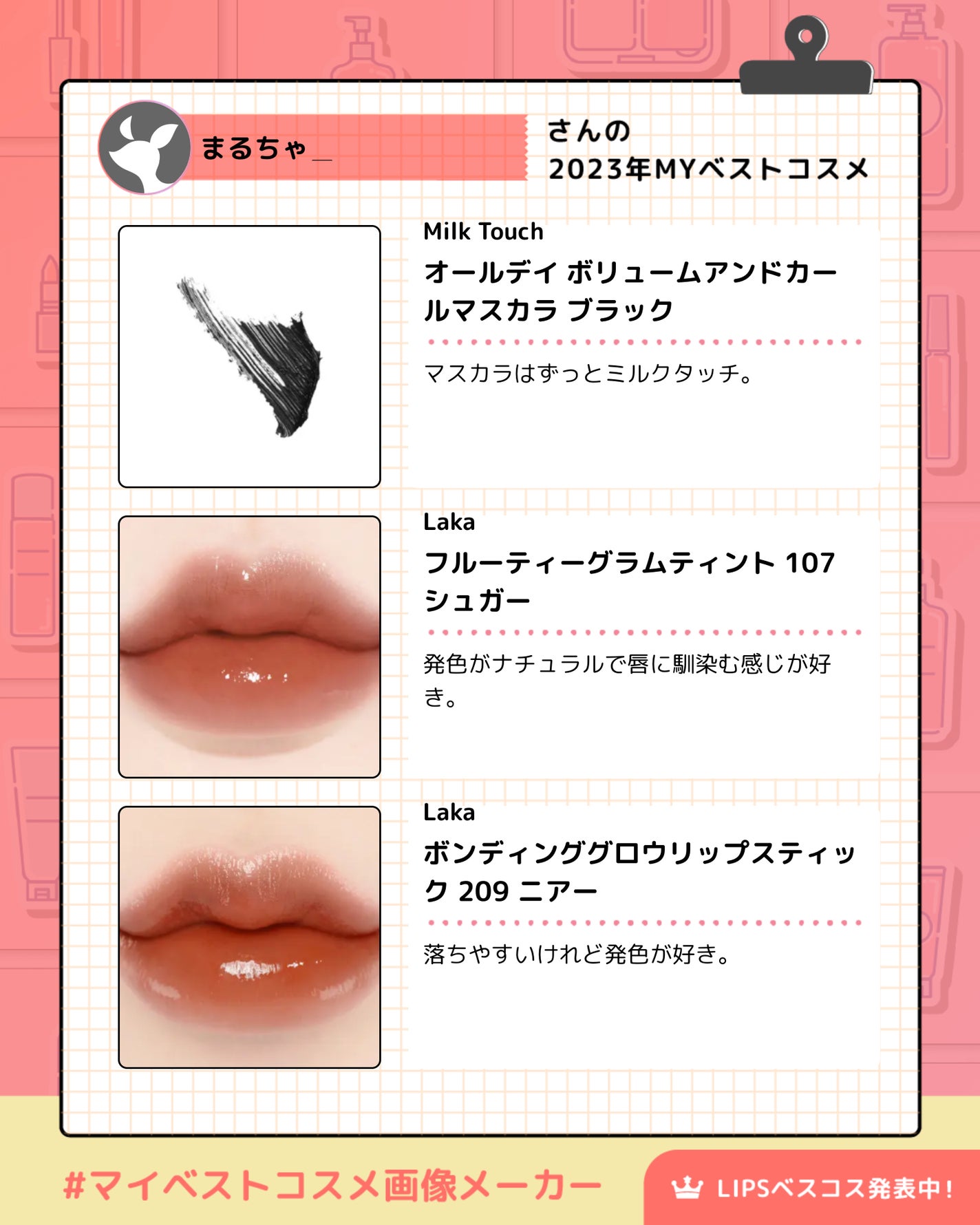 シャドウパレット/dasique/アイシャドウパレットを使ったクチコミ(3枚目)