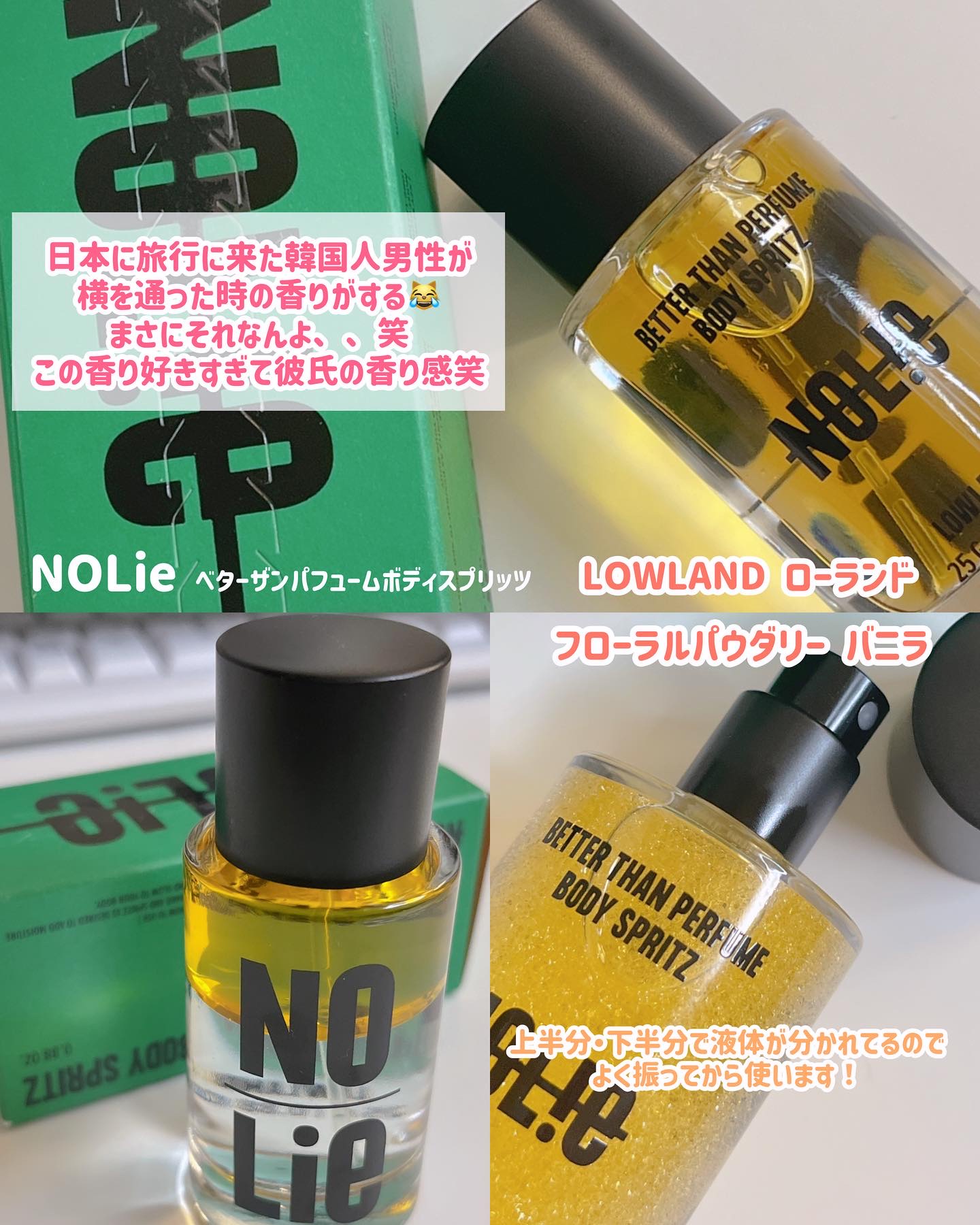 ウォーターグローリップティント/INGA/リップティントを使ったクチコミ（2枚目）