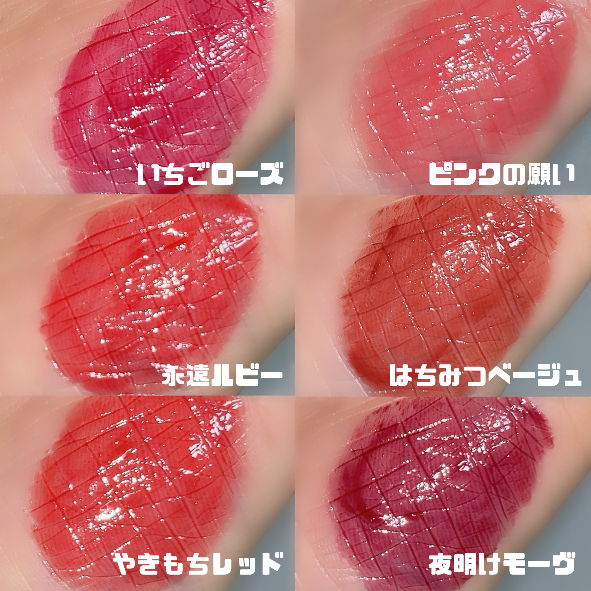 カラーラスティンググロウスティック/ETUDE/口紅を使ったクチコミ（2枚目）