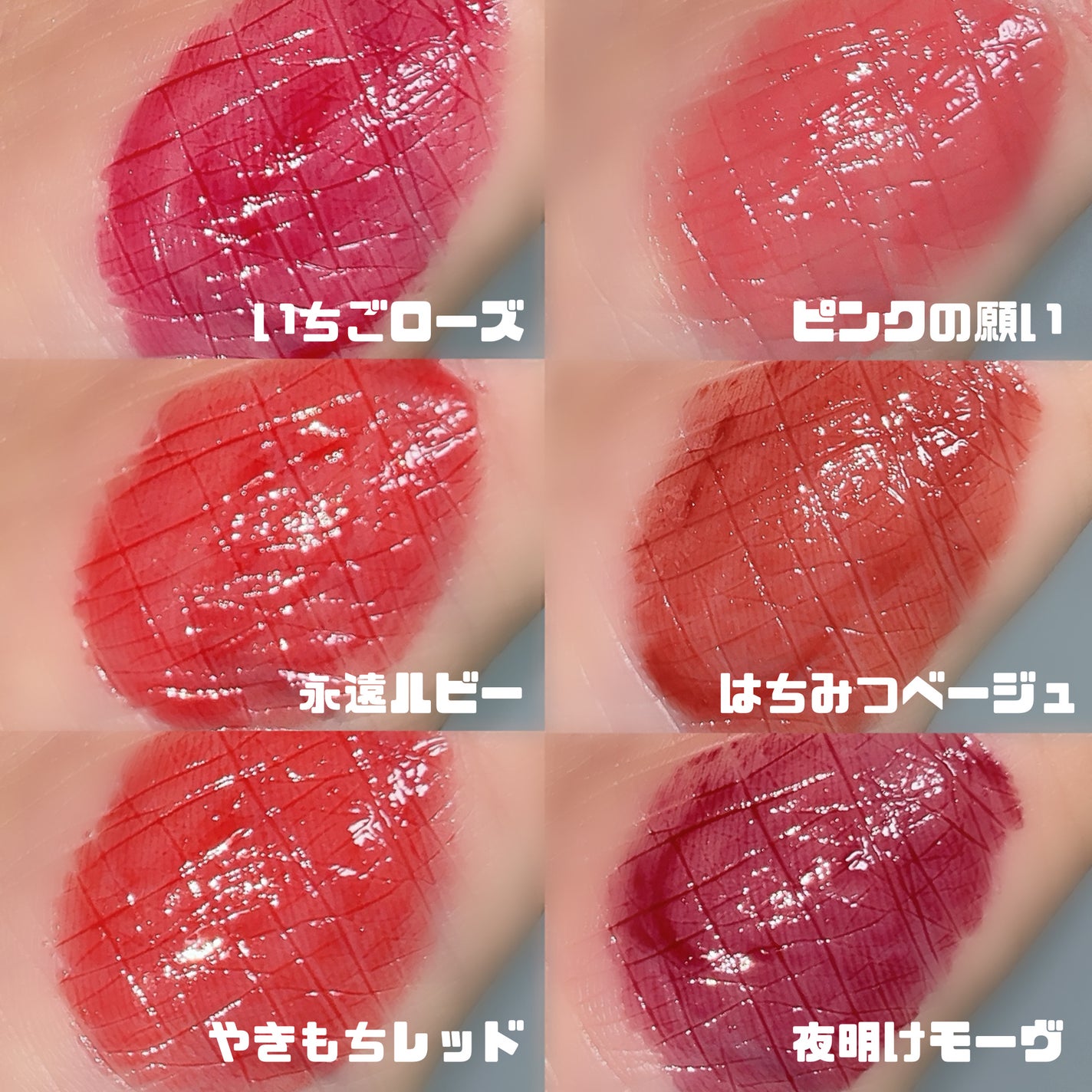 カラーラスティンググロウスティック/ETUDE/口紅を使ったクチコミ(2枚目)