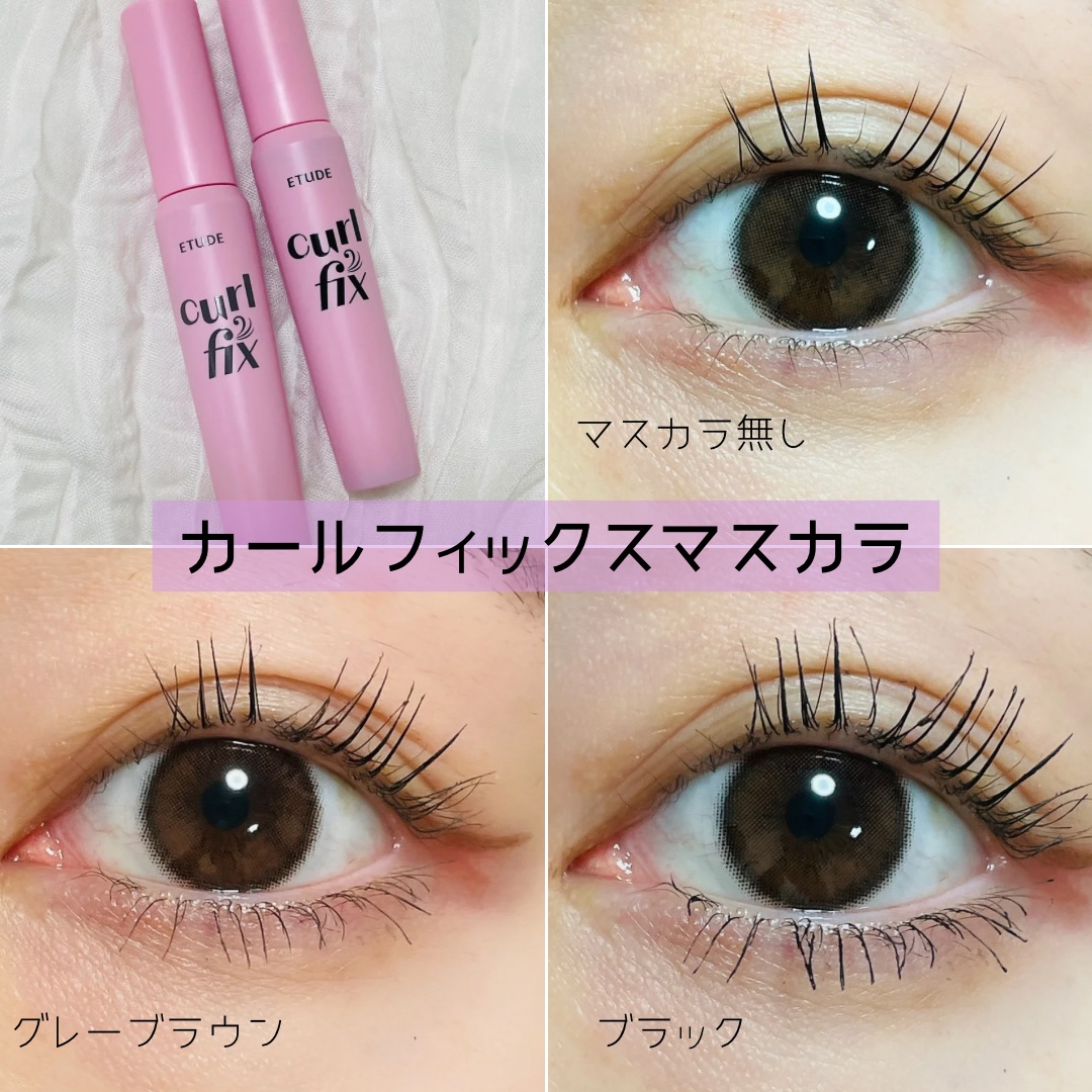 リップ&アイメイクリムーバー/ETUDE/ポイントメイクリムーバーを使ったクチコミ（3枚目）