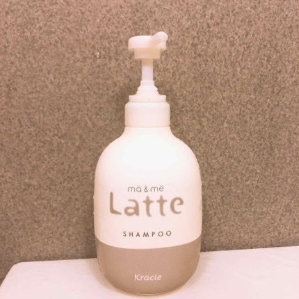 マー&ミー シャンプー/コンディショナー シャンプー(本体)/マー&ミー ラッテ/市販シャンプーの画像