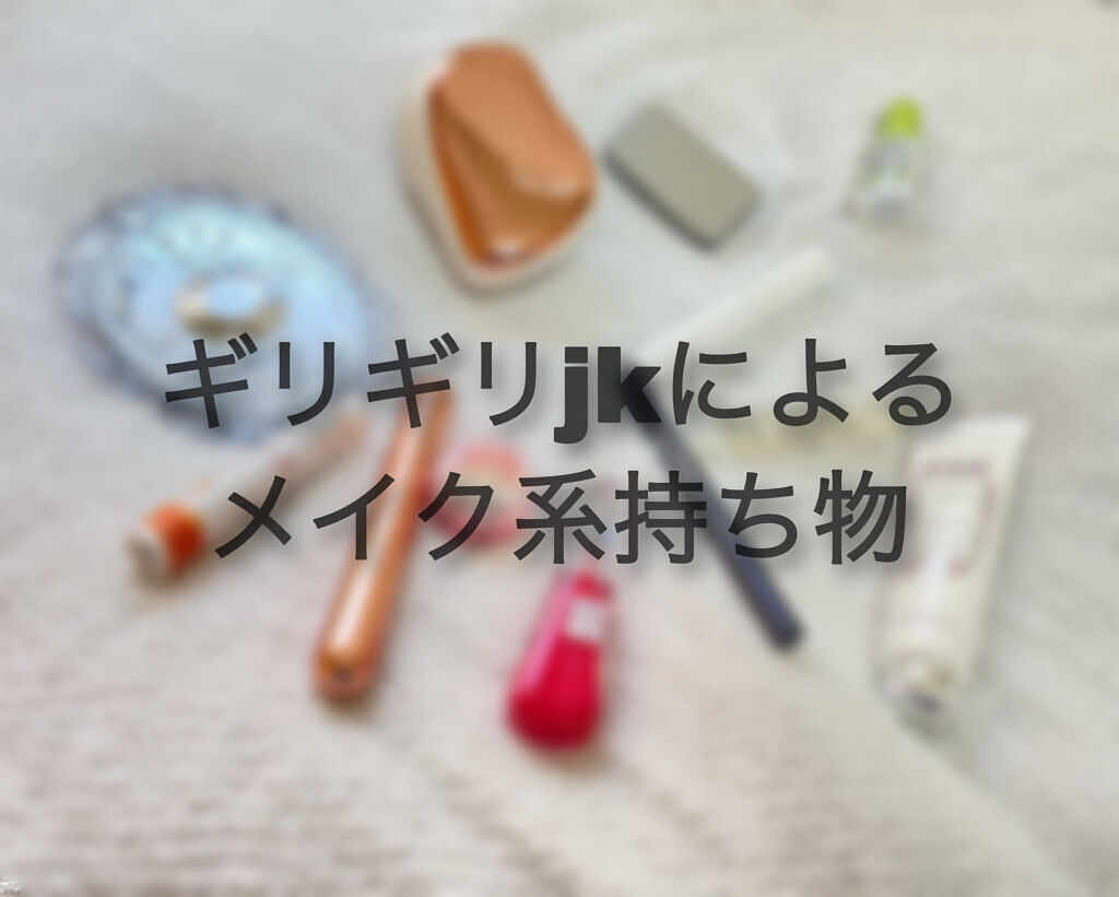 ジルスチュアート ハンドクリーム ホワイトフローラル/JILL STUART/ハンドクリームを使ったクチコミ（1枚目）