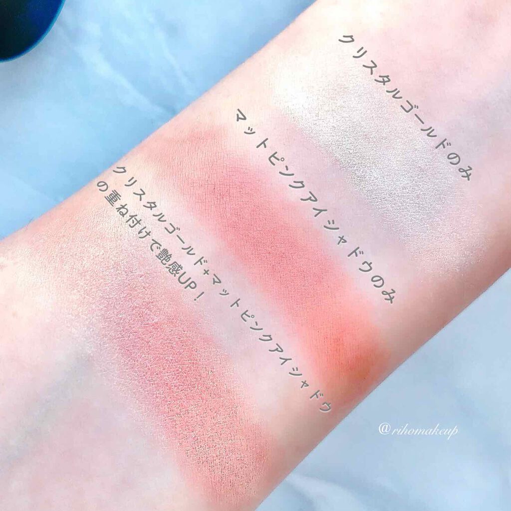 メイクアップカラーバリエーション パールシリーズ 684 クリスタルゴールド/チャコット・コスメティクス/単色アイシャドウを使ったクチコミ（2枚目）