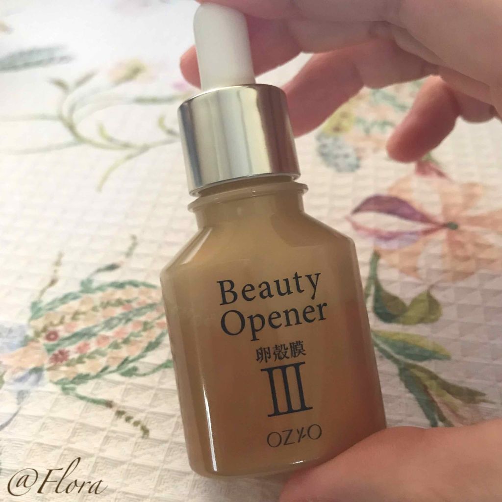 ビューティーオープナー/オージオ/美容液を使ったクチコミ(1枚目)