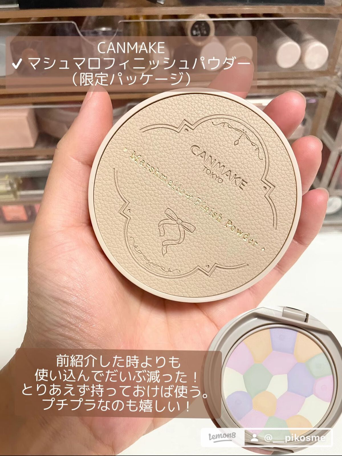 インク ムード マット ティント 14 チリリック/PERIPERA/リップティントを使ったクチコミ（3枚目）