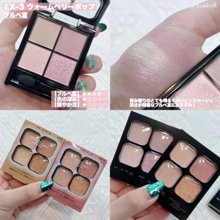 TOPARDS 1day/TOPARDS/ワンデー(1DAY)カラコンを使ったクチコミ(4枚目)