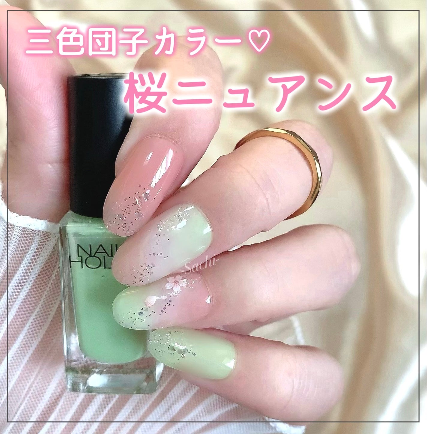 pa ネイルカラー プレミア/pa nail collective/マニキュアを使ったクチコミ(1枚目)