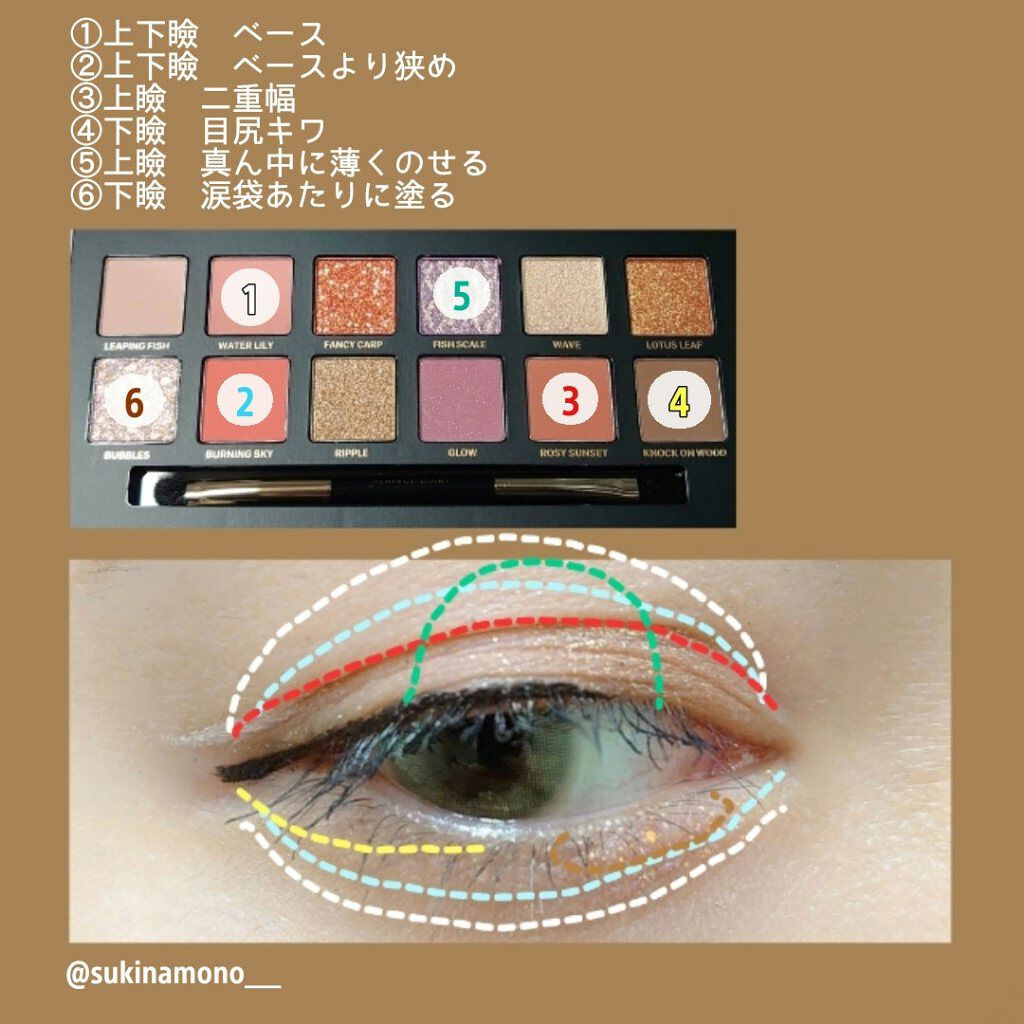 アピュー ウォーターライト ティント/A’pieu/リップティントを使ったクチコミ（3枚目）