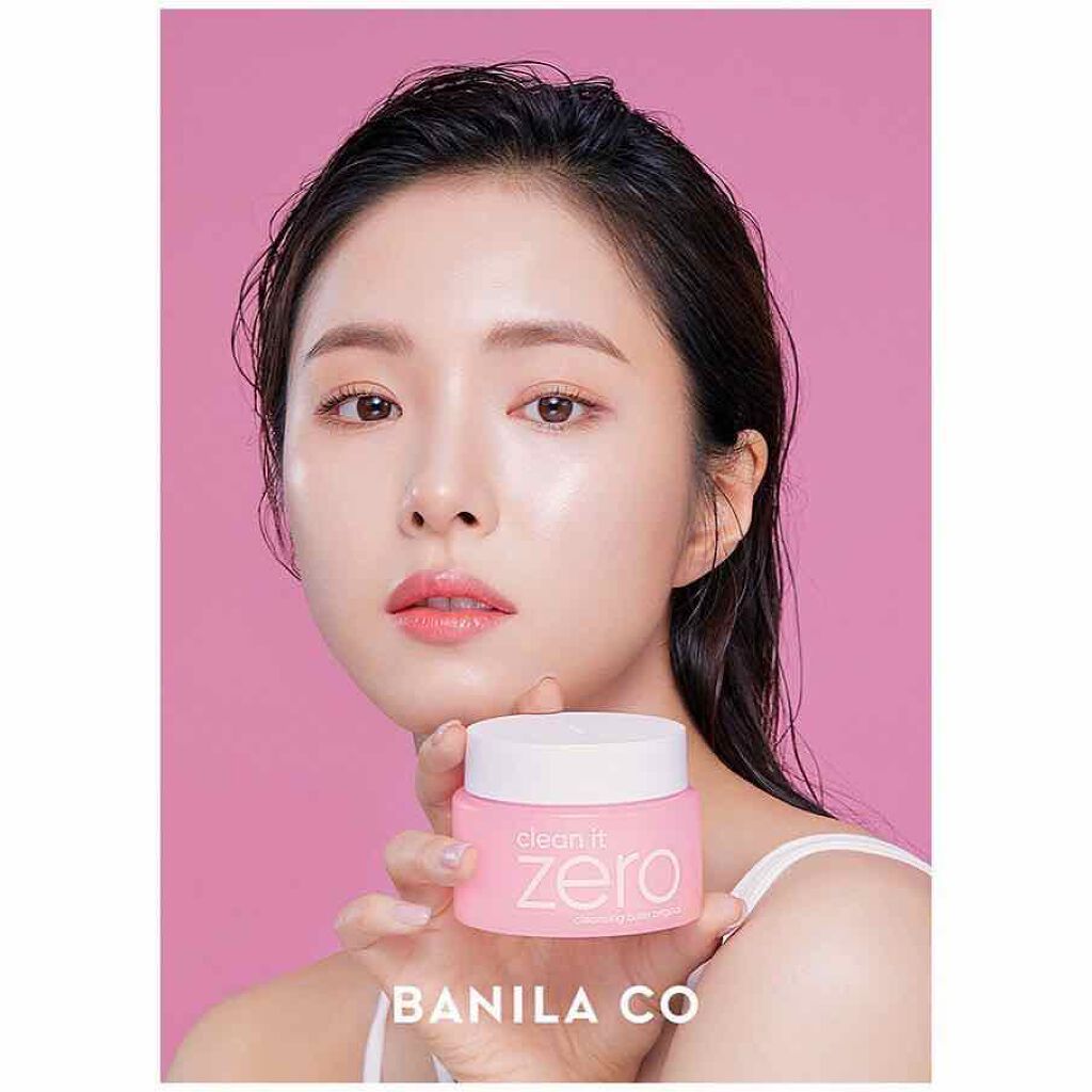 ビオデルマ Banilacoのクレンジングを使った口コミ 韓国人のようなゆで卵肌を手に入れたい それには 人生クレンジング が大事 By モンリョン 乾燥肌 Lips ビオデルマ Banilacoのクレンジングを使った口コミ 韓国人のようなゆで卵肌を手に入れたい それには 人生クレンジング が大事 By モンリョン 乾燥肌 Lips