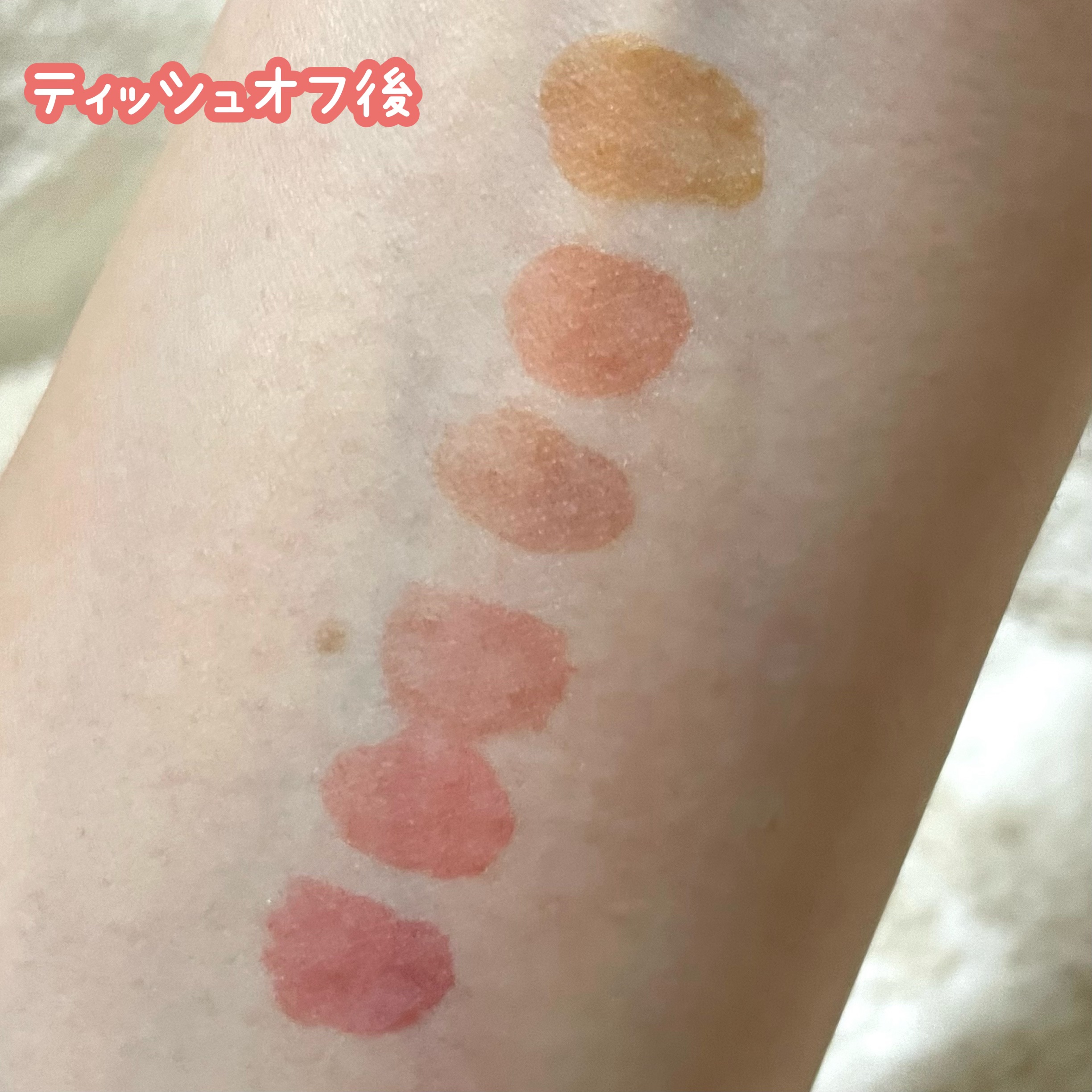 モイストティント/MIRIMU/リップティントを使ったクチコミ（3枚目）