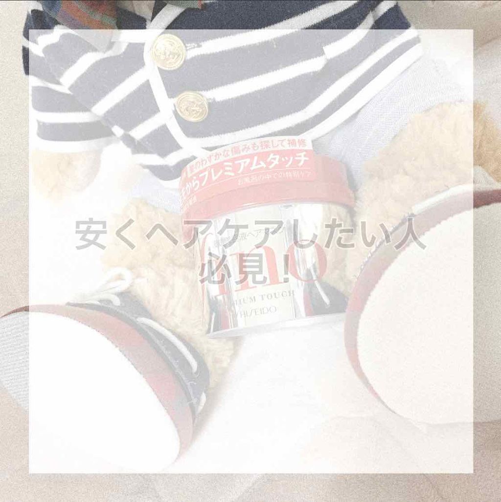 ã嬢ðŒ on LIPS ãããã°ãã¯ðŒ(åæçš¿ãªã®ã§æããç®ã§èŠãŠããã ãããšå¬ããã§ã..ãïŒ1æç®ïŒ