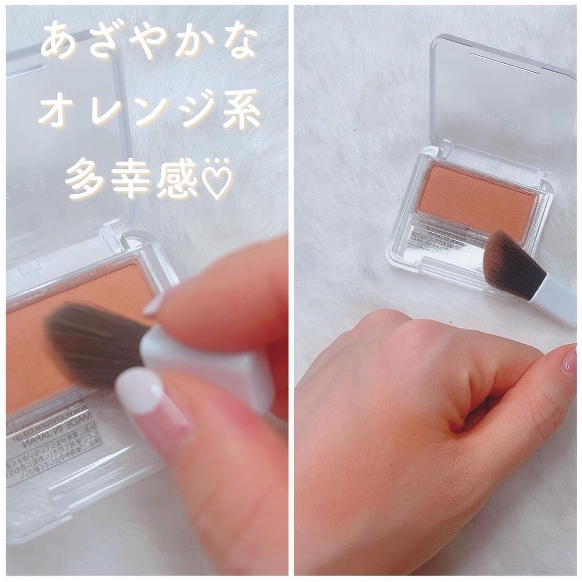 ネイル エナメル/ちふれ/マニキュアを使ったクチコミ(4枚目)