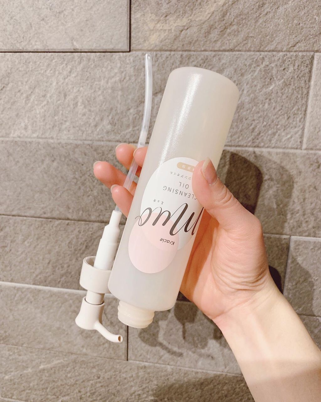 クレンジングオイル/muo/オイルクレンジングを使ったクチコミ(2枚目)