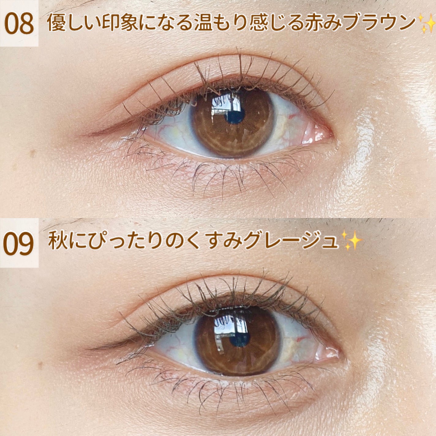 ラスティングリキッドライナー/キャンメイク/リキッドアイライナーを使ったクチコミ(5枚目)