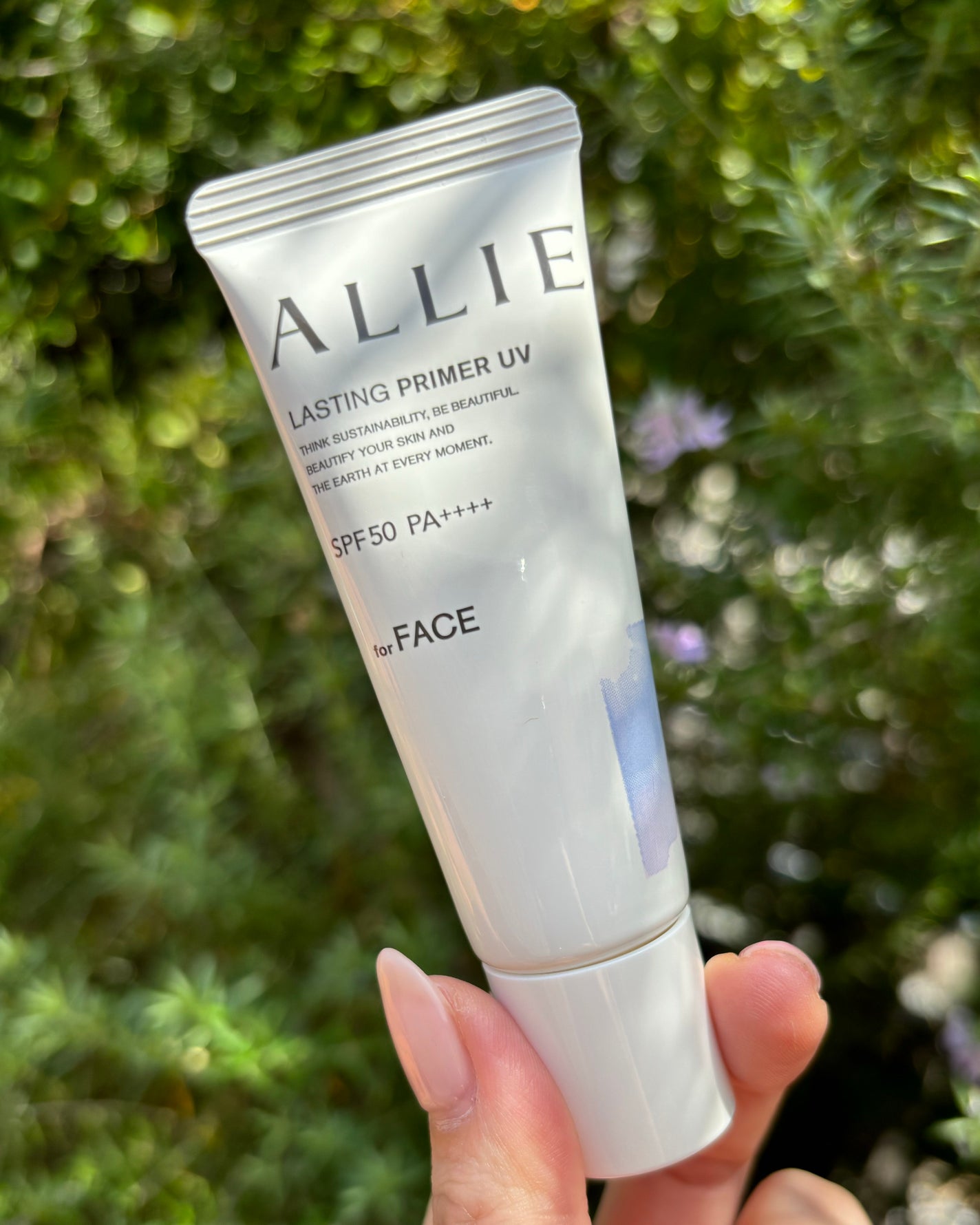 アリィー クロノビューティ ラスティングプライマーUV/アリィー/日焼け止めジェルを使ったクチコミ(1枚目)