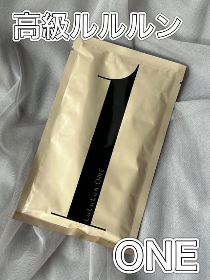 ルルルン ONE/ルルルン/シートマスク・パックを使ったクチコミ(1枚目)