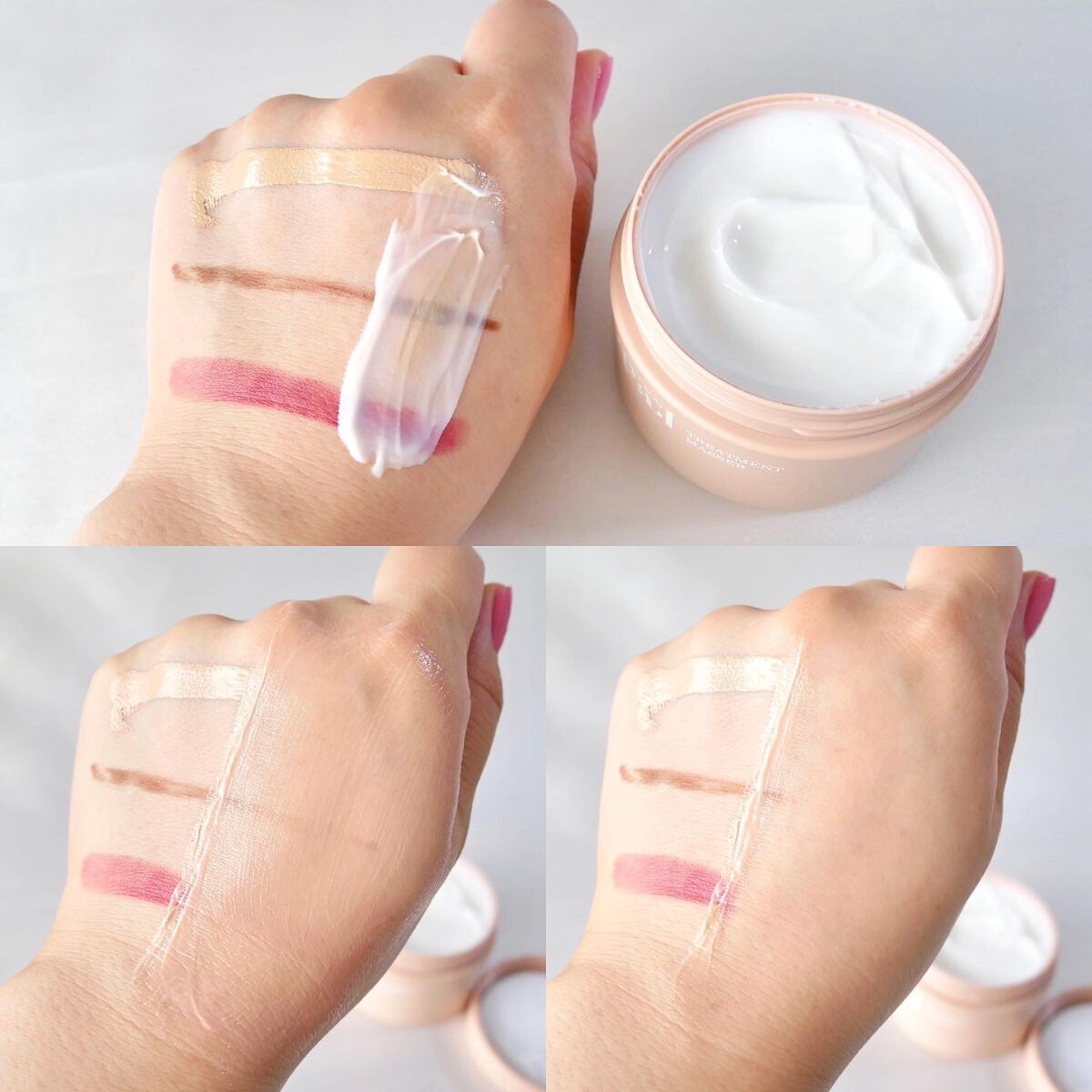 試してみた】ディープクリアフォーム シーボンパルの効果・肌質別の