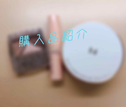 DHC 薬用リップクリーム/DHC/リップクリームを使ったクチコミ(1枚目)