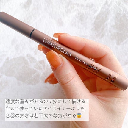 スキルレスライナー/LUMIURGLAS/リキッドアイライナーを使ったクチコミ(2枚目)