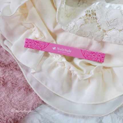 ヌレヌレ/エルシーラブコスメ/リップグロスを使ったクチコミ(6枚目)