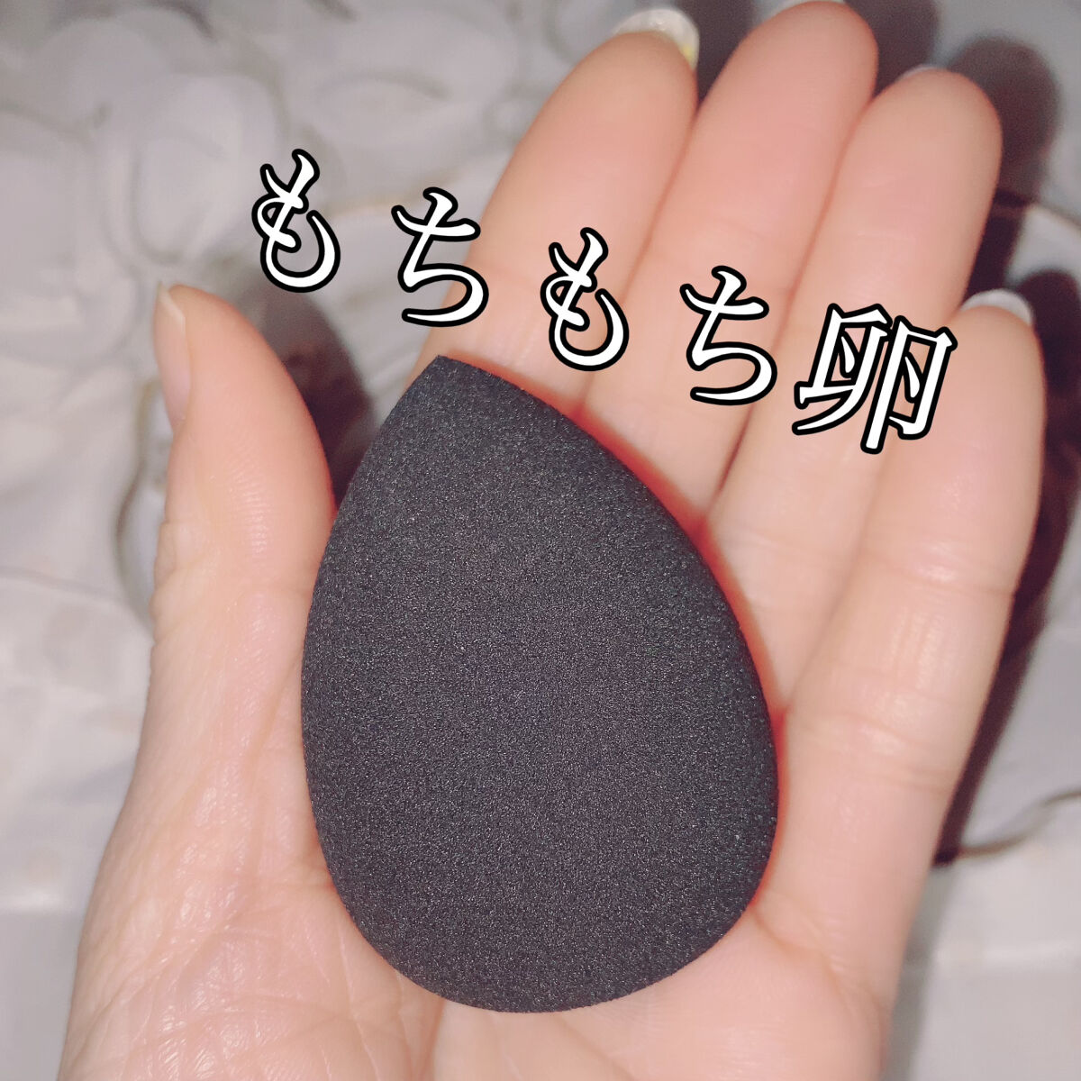 テクニカルブレンダー/ブリリアージュ/パフ・スポンジを使ったクチコミ（2枚目）